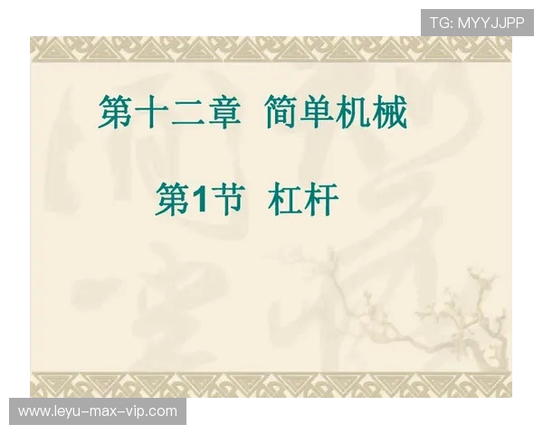 玉昆破茧：每一步皆为历史新章